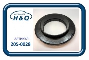 H&Q 2050028
