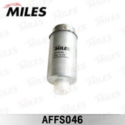 Miles AFFS046 Фильтр топливный