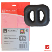 Rosteco 20320