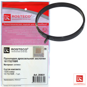 Rosteco 20931 Прокладка дроссельной заслонки силикон