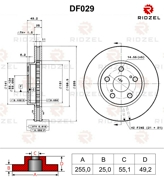 RIDZEL DF029