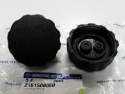 SSANG YONG 2161508050