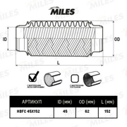 Miles HBFC45X152