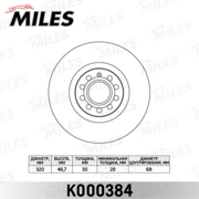 Miles K000384