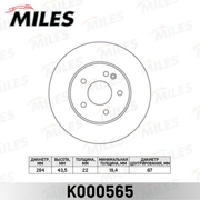 Miles K000565