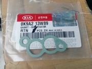 Hyundai-KIA 0 * * * 9