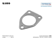 TRANSMASTER UNIVERSAL U099
