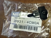 NISSAN 2 * * * A