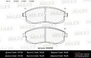 Miles E400150 Колодки тормозные