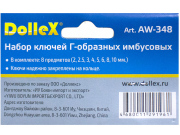 DOLLEX AW348 Набор ключей Г-образных имбусовых (8 шт. 2-2,5-3-4-5-6-8-10 мм)