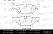 Miles E410262