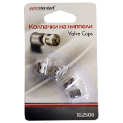 AutoStandart 102508 Колпачки на ниппели универсальные , AutoStandart