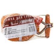 Skyway S03601001 Стяжка груза  6м 2т SKYWAY 50мм с храповым механизмом