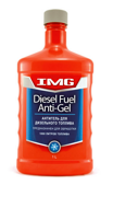 IMG MG303