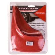 Skyway S05201014 Брызговик универсальный SKYWAY Розовый в блистере компл 2шт.