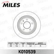 Miles K010539