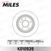 Miles K * * * 9