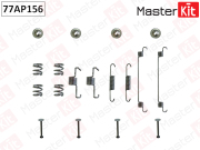 MasterKit 77AP156 Комплект установочный тормозных колодок