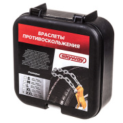 Skyway S09701005 Браслет противоскольжения на колеса SKYWAY модель XXL-кроссоверы длина 500мм в кейсе 2шт.