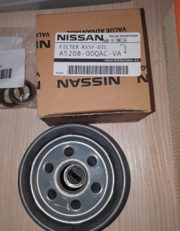 NISSAN A520800QACVA