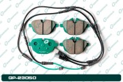 G-BRAKE GP23050