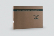 UAZ 220600540325000