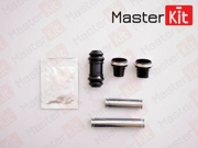 MasterKit 7 * * * 5