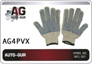 Auto-GUR AG4PVX ПЕРЧАТКИ Х/ Б 10 КЛАСС 4-НИТИ C ПВХ (ТОЧКА) белые
