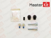 MasterKit 77A1591 Комплект направляющих тормозного суппорта