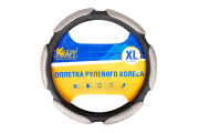 Kraft KT800324 Оплетка рулевого колеса  &quot;6 спонжей&quot; эко-кожа перфорированная + алькантара, черно-серая , диаметр 41-43 см, размер XL