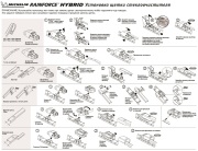 Michelin 13317 Щетка стеклоочистителя гибридная 17" (43 см)
