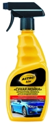 ASTROHIM AC319