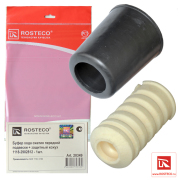 Rosteco 2 * * * 9