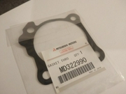 MITSUBISHI M * * * 0