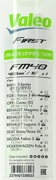 Valeo 575002 Щетка бескаркасная кнопка,боковой штырь 22мм,боковой зажим,верхний замок 400мм