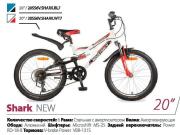 NOVATRACK 20SS6VSHARKWT7 