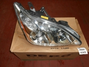 Depo 3121169RUSH9