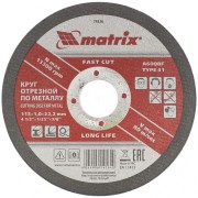 Matrix 74326