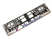 DOLLEX SPL16 Рамка номерного знака пластмассовая хром &#039;RUSSIA
