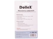 DOLLEX MSC20 Манометр шинный 7 атм. цифровой, с подсветкой
