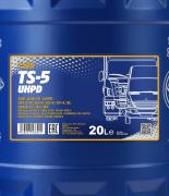 MANNOL 1257 Масло моторное TS-5 UHPD 10W-40 полусинтетическое 20 л