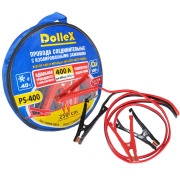 DOLLEX PS400 Провода для прикуривания 400 А (2,5 м) в сумке (к-т)   Параметры: 0.32mmX166CXΦ10mm x 2,5 meter