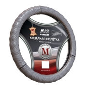 AVS A78664S