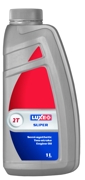 Luxe 5 * * * 2