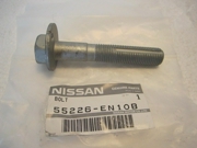 NISSAN 5 * * * B