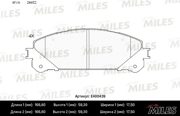 Miles E400439 Колодки тормозные