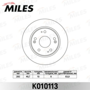Miles K * * * 3