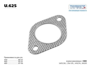 TRANSMASTER UNIVERSAL U625