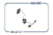 Gallant BALG12