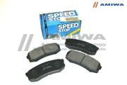 Amiwa CD2090